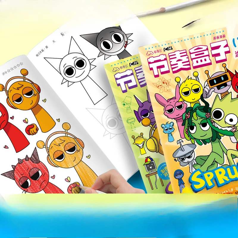 Rhythm Box Hot Selling Sales of Painting Tracing Game Coloring Entry Line Draft Painting This Copy Coloring Painting 3
