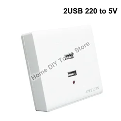 Compact USB Wall Charger Station - 220V to 5V Power Adapter - 2USB 220V to 5V