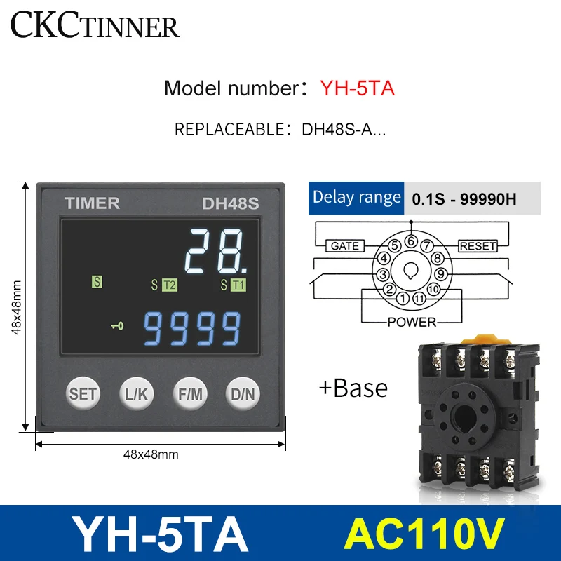 YH-5TA - 110VAC