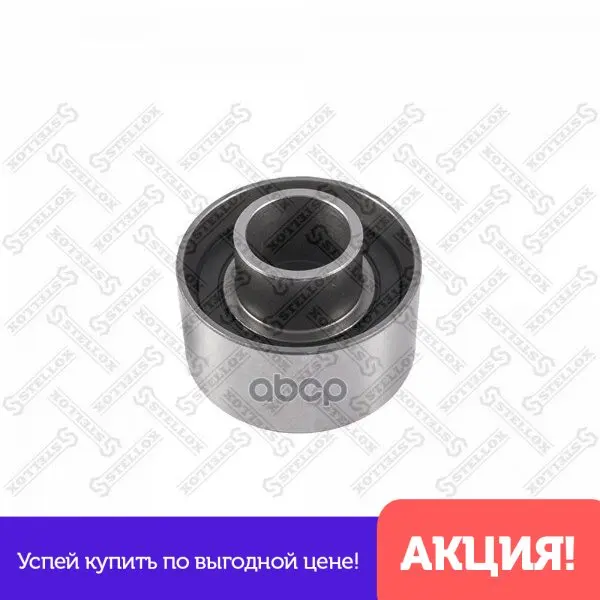03-40582-Sx_ролик Обводной Ремня Грм! Mazda 323/626/Premacy 1.8-2.0/1.8d/2.0d/Td 91 Stellox арт. 0340582SX |