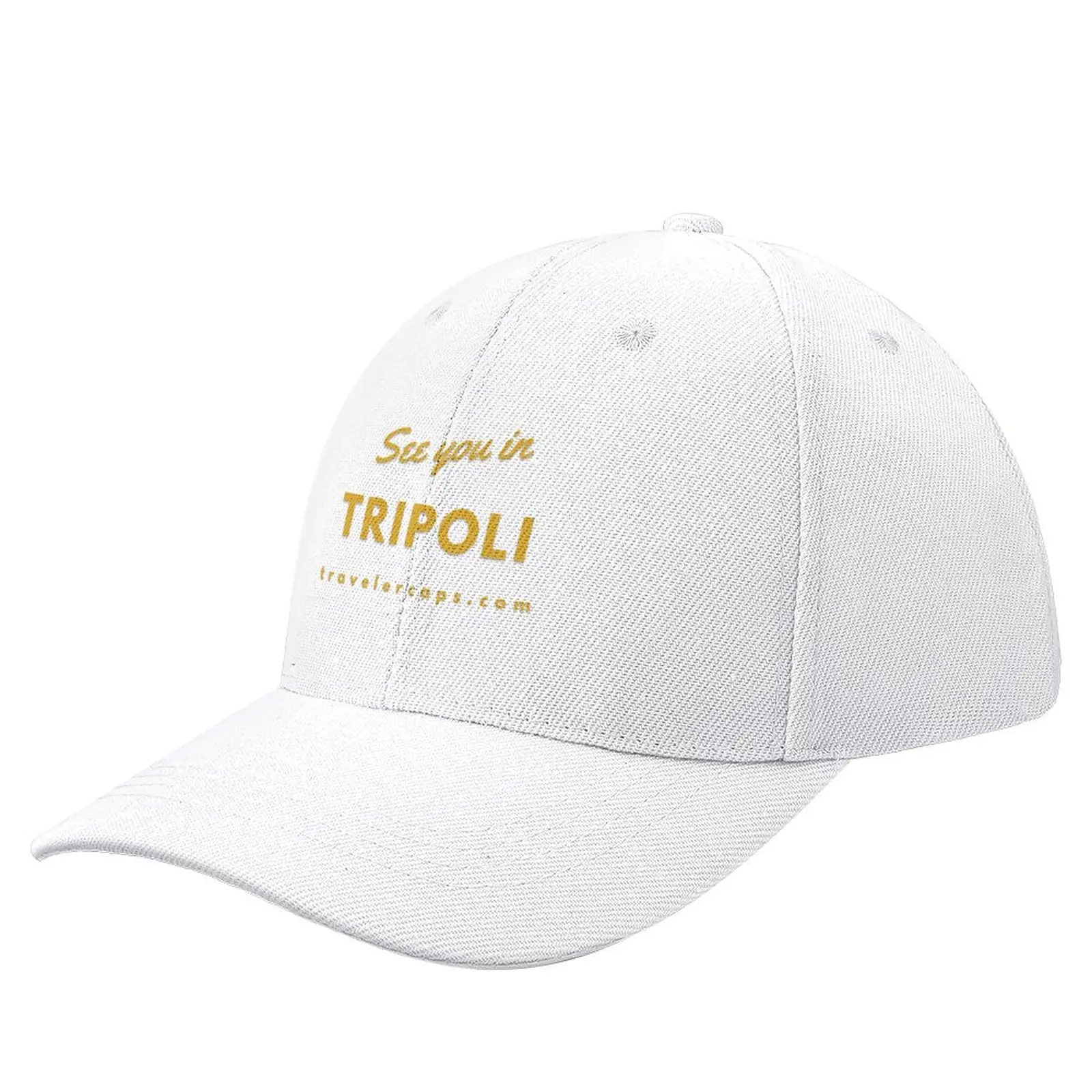 

See you in Tripoli Baseball Cap Military Tactical Cap tea Hat Boy Child Women's