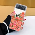 Style 7