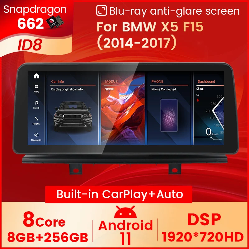 

4G LTE Snapdragon 662 Android 12 Carplay For BMW X5 F15 / X6 F16 2013 - 2018 Car Multimedia GPS Video Radio Player DSP BT WIFI