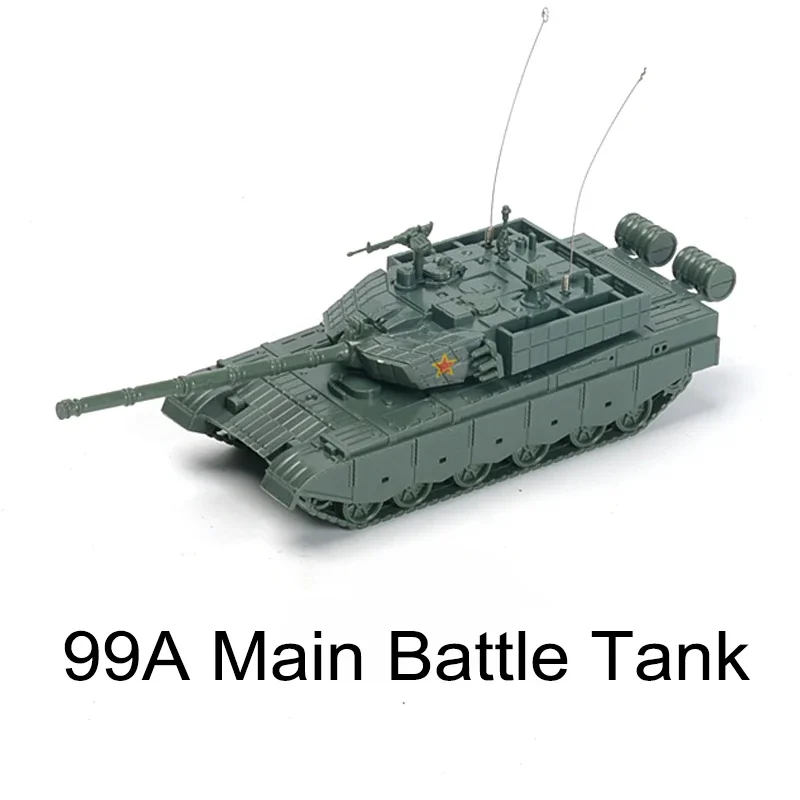 The load fights tank 戦車のおもちゃ The load fights tank 戦車のおもちゃ