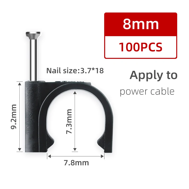 Round 8MM