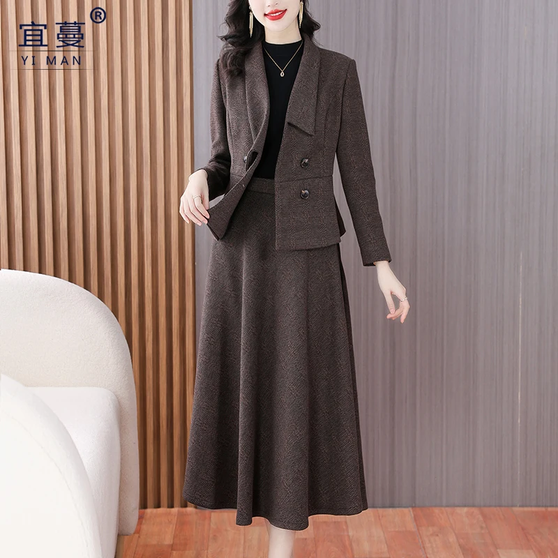 real-shot-brown-stripe-suit-women-2023-new-autumn-winter-woolen-little-fragrance-fashion-slimming-high-end-sense-slimming-skirt