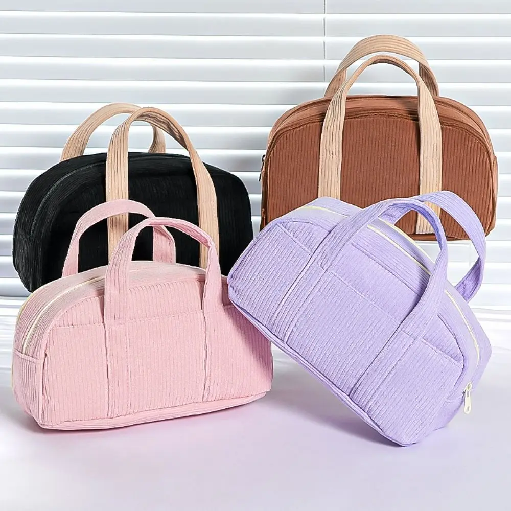 다기능 코듀로이 연필 케이스 단색 휴대용 문구 파우치 대용량 문구 정리함 학생용