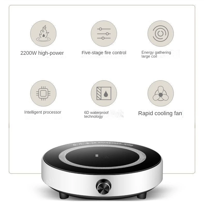 Electric Ceramic Cooker Household Tea Stove High-power Infrared Wave Heating Furnace Induction Cooker
