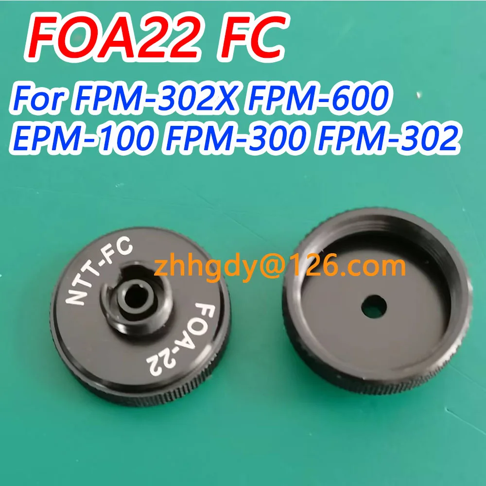 FOA-22 NTT-type FC Connector Adapter For EXFO Optical Power Meter FPM-302X FPM-600 EPM-100 FPM-300 FPM-302 FOA22 FC canadian exfo fpm 300 series optical power meter fpm 302 fpm 302x original genuine product