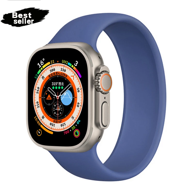 Silicone Solo Loop Strap for Apple Watch - Elastic Belt Bracelet