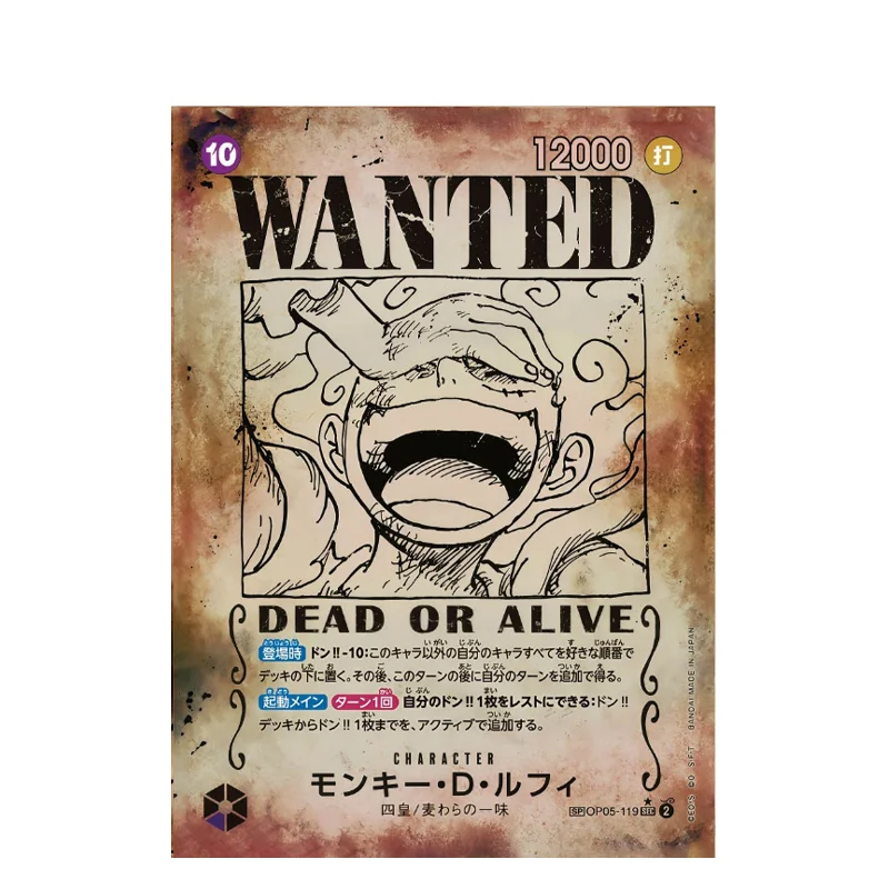 Diy One Piece Wanted Poster Japanese Sets Luffy Ace Sabo Roger Op13 Sec Sp Eustass Kid Op01-051 Op09-004 Shanks Op09-093 Teach