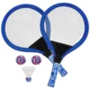 Children's Toy Racket Tennis Badminton with Balls Sports Equipment Outdoor Kids Racquet Kit Cloth Childrens Game Tool 3