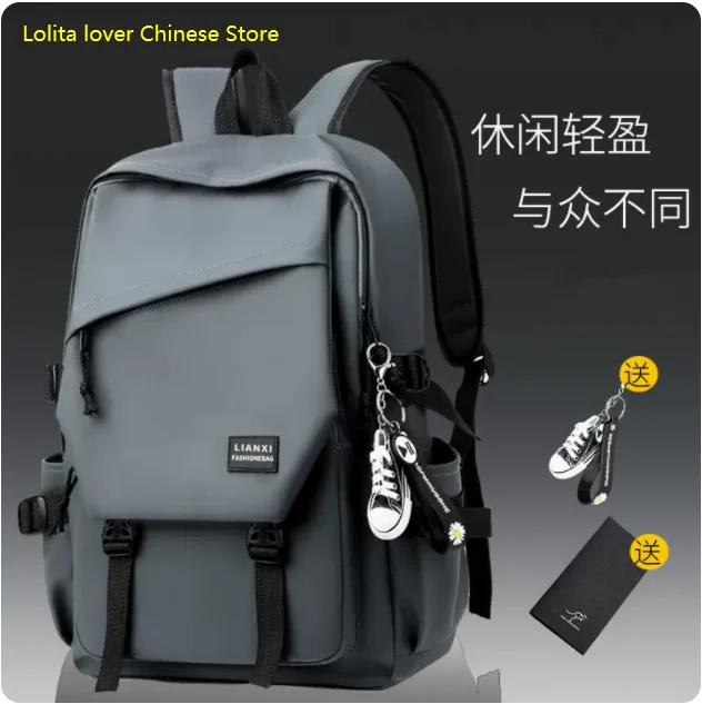 

Swiss army sergeant knife backpack Men's oversized business travel computer bag Men's backpack Students school bag