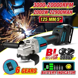 125MM Brushless Electric Angle Grinder 6 Gears Battery Grinder 20000RPM Rechargeable Polishing Tools For Makita 18V Battery