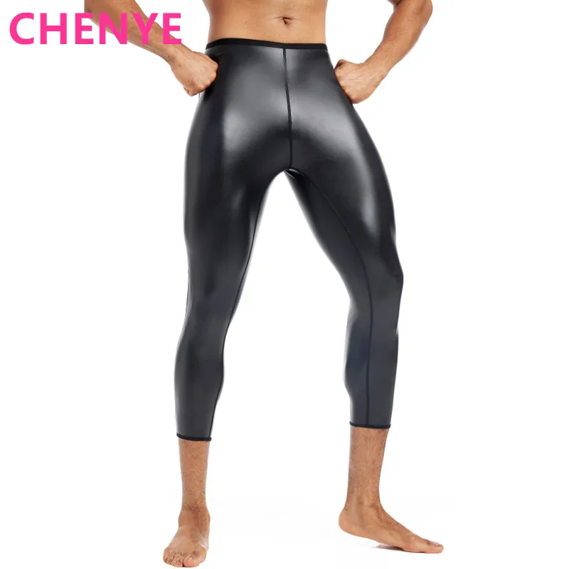 Men Body Shaper Leather Stretchy Casual Biker Club Party Pants Waist Trainer High Waist Shaper Control Compression Fitness Pants