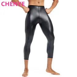 Men Body Shaper Leather Stretchy Casual Biker Club Party Pants Waist Trainer High Waist Shaper Control Compression Fitness Pants