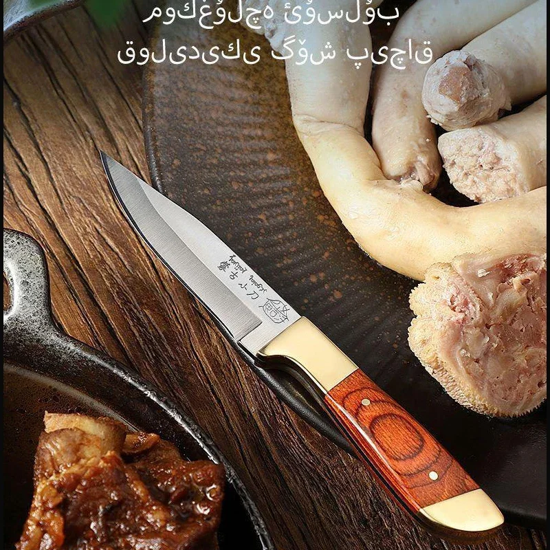 Kitchen Knife Wooden Handle Meat Cleaver Stainless Steel