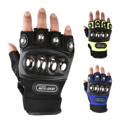 Steel Shell Men's Tactical Gloves Training Protective Non Slip Fingerless Gloves Wear Resistant Shockproof Motorcycle Gloves