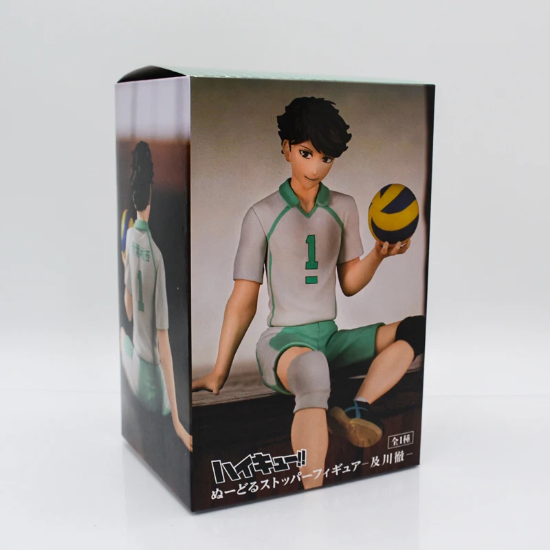 16cm With Retail Box