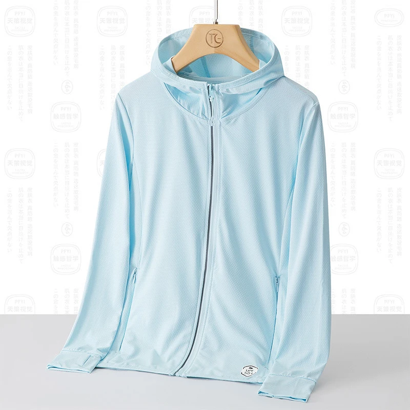 Sun Protection Jacket for Women Sunscreen Coat Lady Fashion Pattern Casual Clothing Summer Air-Conditioned Clothing Travel