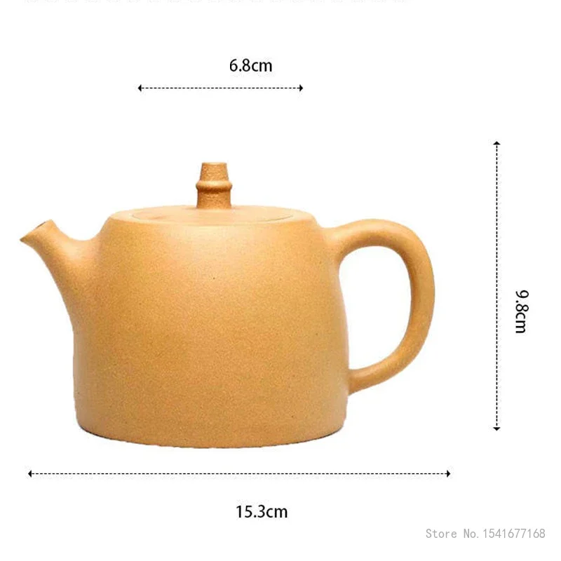Chinese Style Yixing Purple Clay Pot, Kung Fu Tea Set Household Teaware Handmade Yellow Color Teapots, Large Capacity 460cc, 1Pc