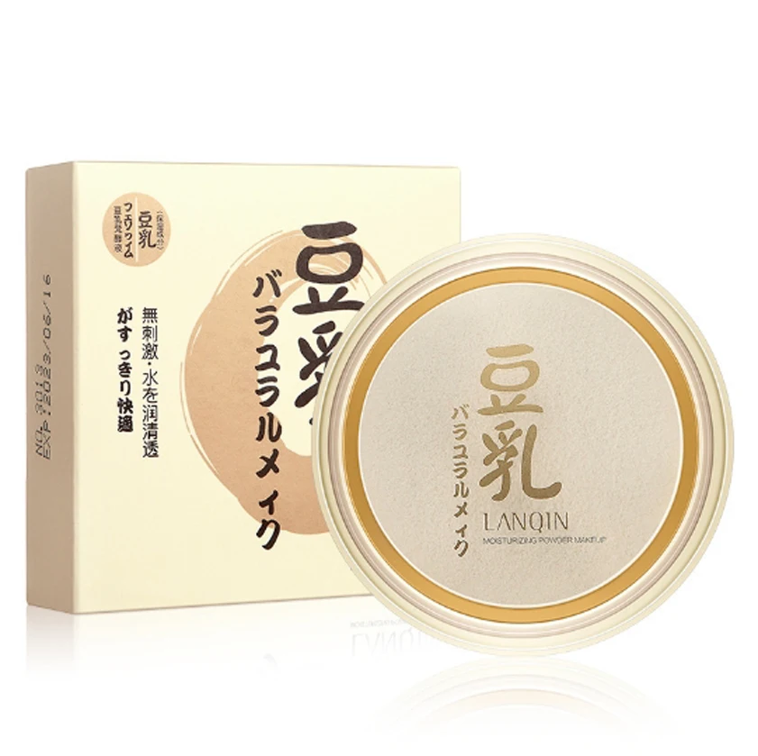 Pressed Powder Foundation Face Powder for Makeup