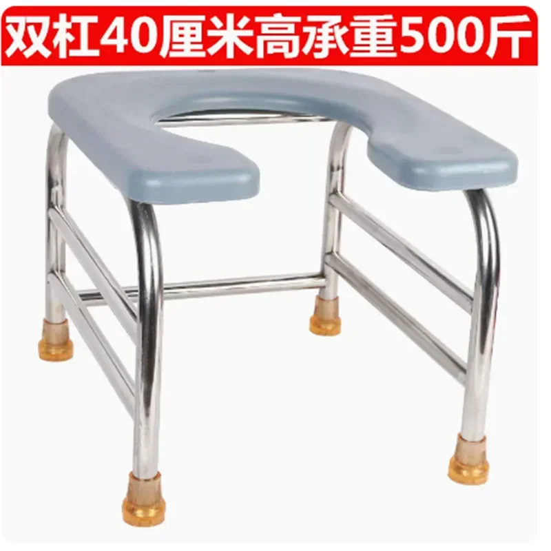 Potty Squatty Bathroom Chair Toilet Elderly Camping Minder Medical Stool Beach Tourist Designer Disabled Cabeceros Furniture