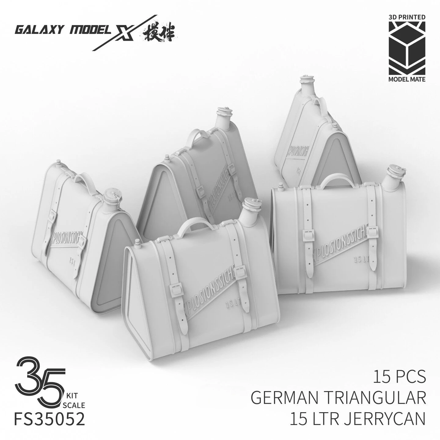 갤럭시 1/35 독일 삼각형 5L/10L/15L/20L 연료통 세트 군사 디오라마 모델 장면 액세서리용 레진 부품 취미 공예