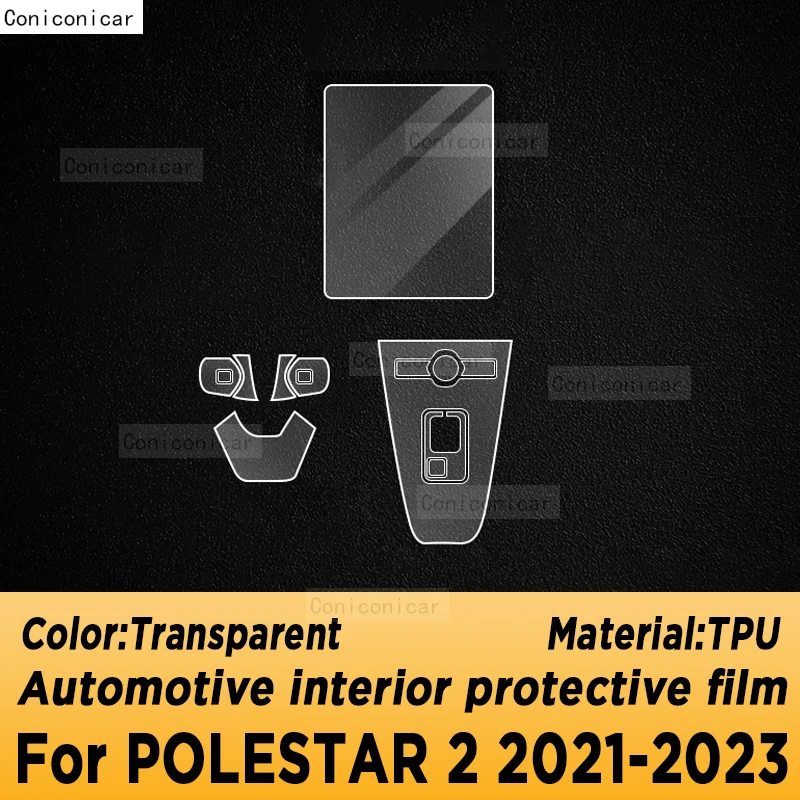 POLESTAR 2 2021 2022 2023 기어 박스 패널 내비게이션 스크린, 자동차 내부 커버 TPU 보호 필름, 스크래치 방지 스티커