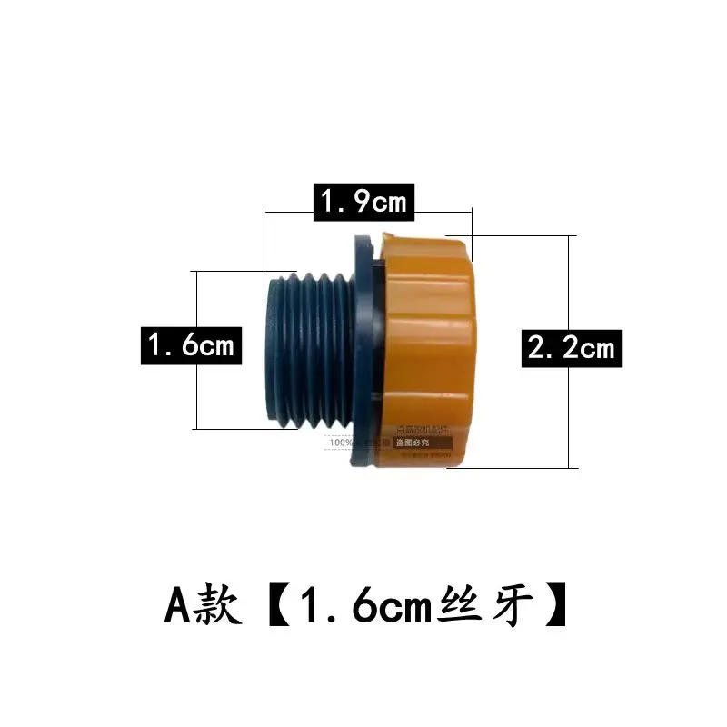 Sany SY65/245/385/465/485/60C rotary motor oil filler cap rotary plug excavator parts