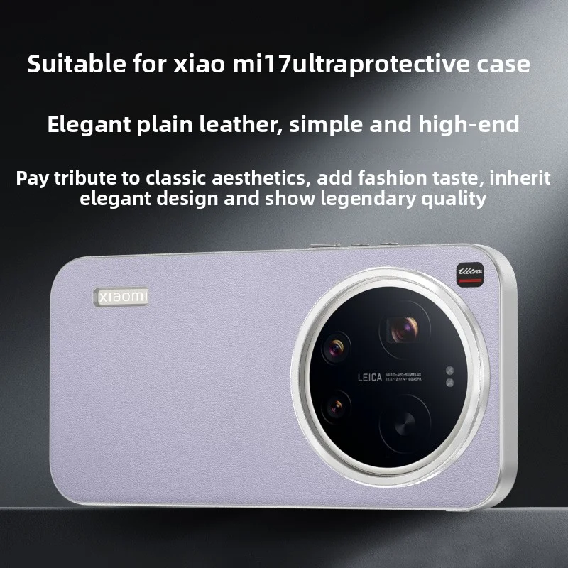 Für Xiaomi Mi 17 Ultra Fall Luxus PU Leder Mode Kamera Objektiv Schutzhülle Zurück Abdeckung Fall Für Xiaomi Mi 17 Ultra Telefon Shell – Detail 11