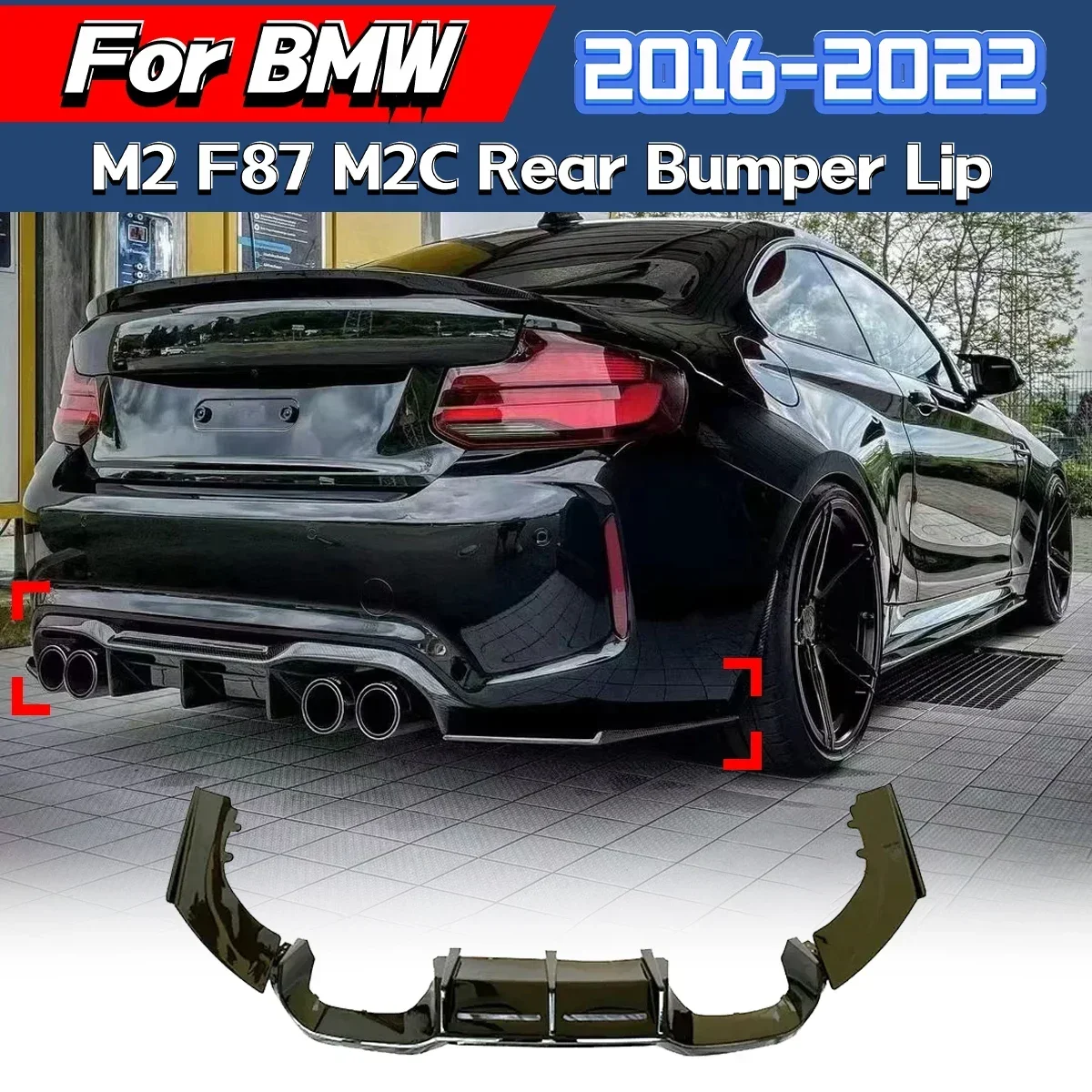 For BMW M2 F87 M2C Rear Bumper Lip Diffuser Rear Spoiler Surround Auto Exterior Accessories