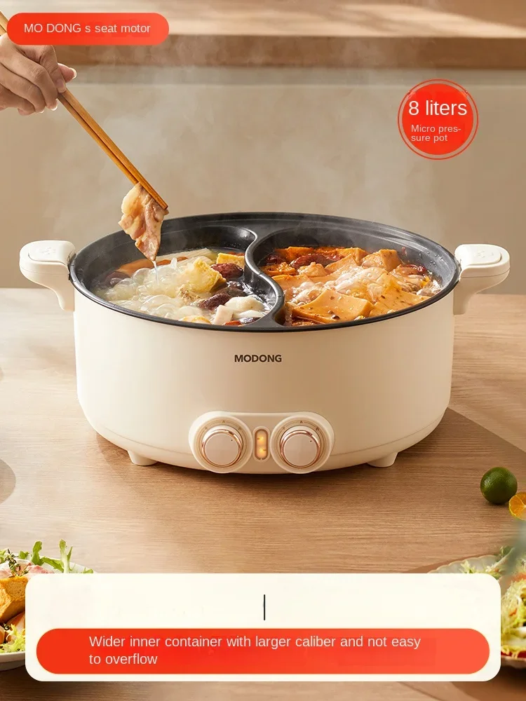 220V Modong Electric Hot Pot, Yin-Yang 2-Flavor, Multifunctional Cooker with Large Capacity for Family Use