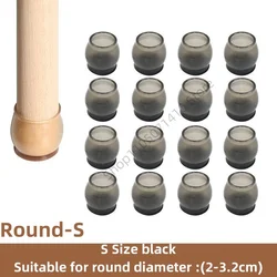 Silicone Furniture Leg Protectors - Non - Slip, Anti - Noise, Floor - Safe Pads (16 - Pack) - 16Pcs (Black - Round - S)