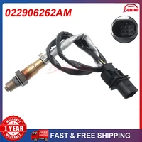 Upstream Car Air Fuel Ratio Lambda O2 Oxygen Sensor 022906262AM For AUDI A8 R8 S6 FORD EXPEDITION F-150 VOLKSWAGEN JETTA PASSAT 1