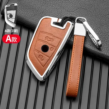 Cover chiate/telecomando per Bmw F20 G20 G30 X1 X3 X4 X5 G05 X6 accessori Car-Styling Holder Shell Keychain Protection - Car Key Case Cover portachiavi per Bmw F20 G20 G30 X1 X3 X4 X5 G05