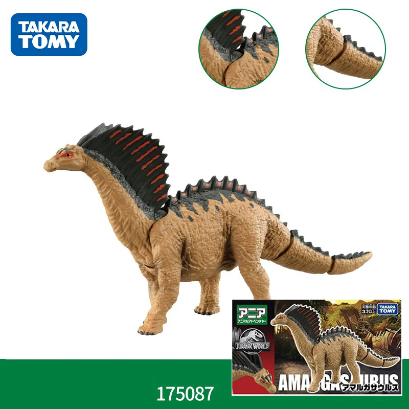 Модель динозавра Takara Tomy мир Юрского периода модель животного игрушка Amargas Dinosaur Boy
