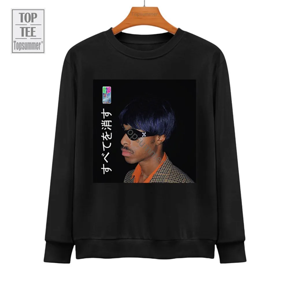 

Fade Em All Album Sweatshirts Fade 'Em All Tour Sweatshirt Male Summer Harajuku Street Hoodies