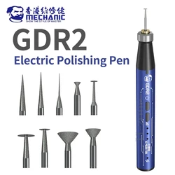 Multi-Function Electric Polishing Pen for Precision Repair and Polishing Tasks (GDR2)