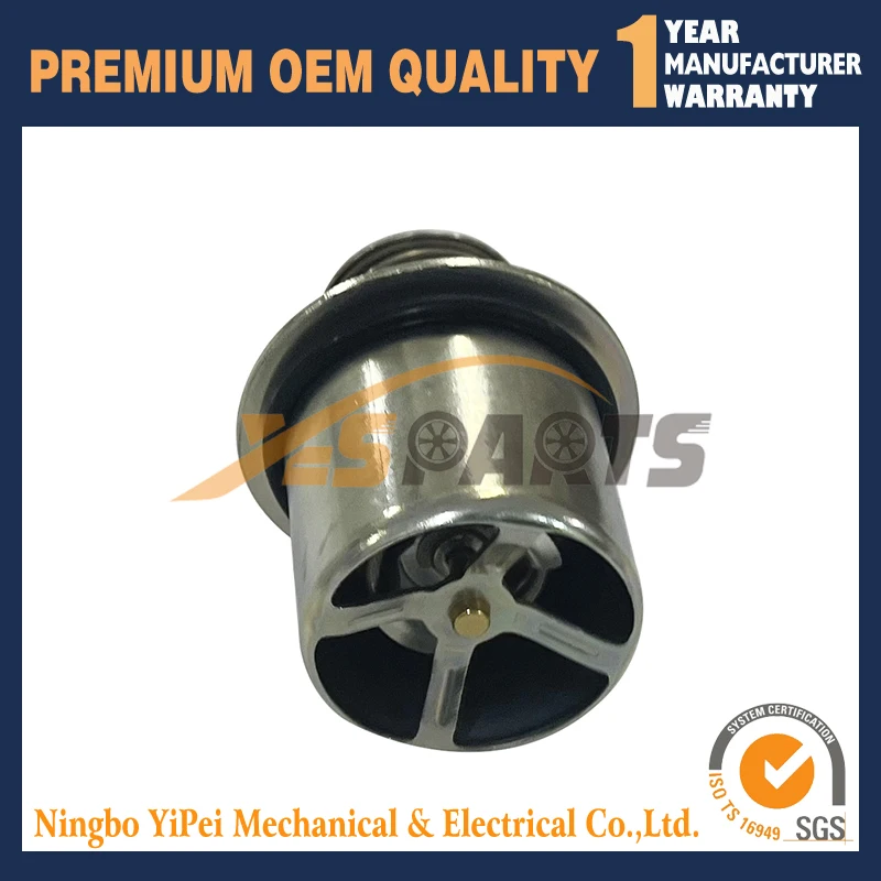  5337942 SP148051 6741-61-1610 2T2121113A  PC360-7 6D114 Cummins 6CT   ǰ 5274887 SP213657 3968559