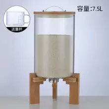  glass borosilicate rice dispenser food storage container box jar with bamboo lid and bamboo base 