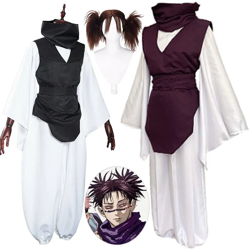 

Anime Choso Cosplay Jujutsu Kaisen Cosplay Costume Uniform Top Pants Wig Full Set Halloween Carnival Party Men Costumes