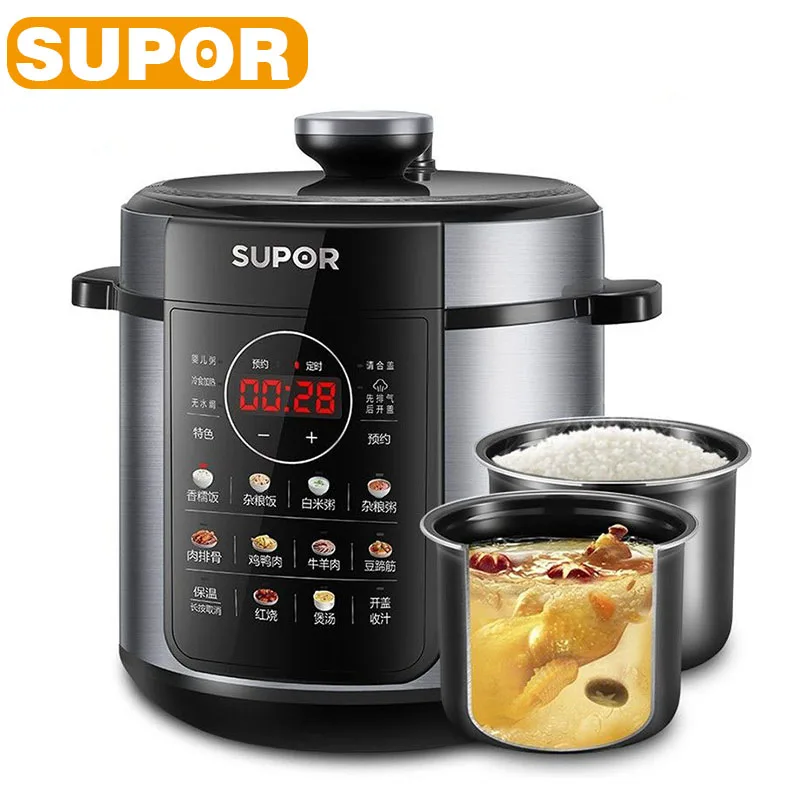 SUPOR Electric Pressure Cooker 5L Two Tanks Electric Rice Cooker Graphic Display Multifunction Menu