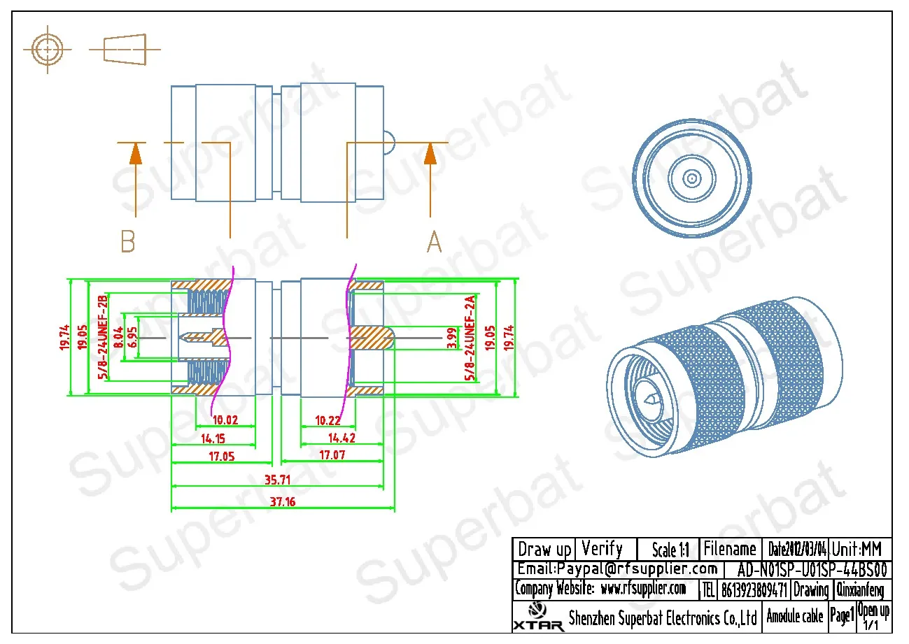 Superbat UHF PL259 Plug to N-Type Male Straight Adapter RF Coaxial Connector for Electronic Components Market