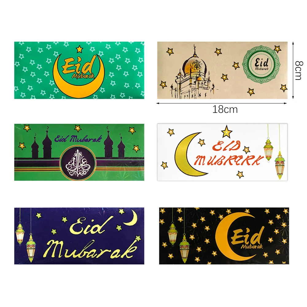 6 Stück Eid Mubarak Umschläge Geschenktüte Geld Mond Schloss Ramadan Dekoration Muslim Islamische Tasche für Eid Al-Fitr Dekoration Zubehör – Detail 1