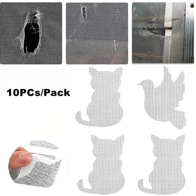 20Pcs 고양이/새 모양 메쉬 수리 지원 Windows 화면 패치에 대한 효과적인 테이프 자체 접착 모기 그물 창 스크린 테이프