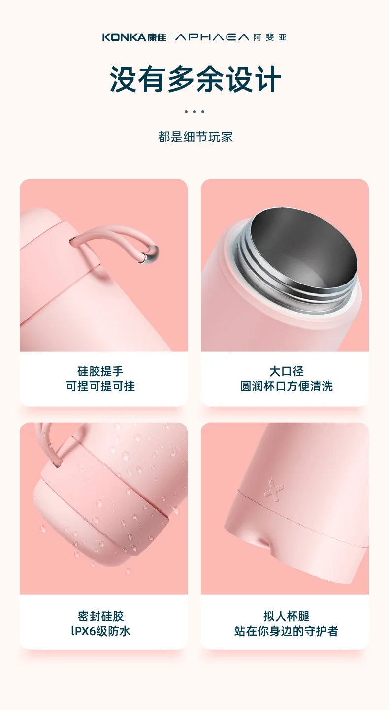 详情_15.png