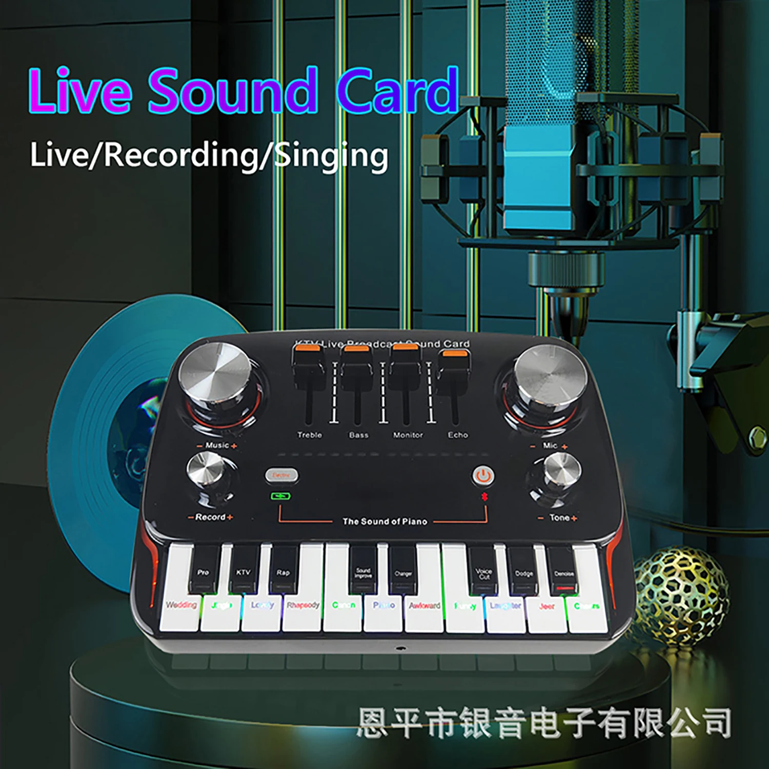 GAX-S10 피아노 사운드 카드 디자인, 고품질 녹음, 휴대폰, 컴퓨터, 라이브 방송 전문 연결