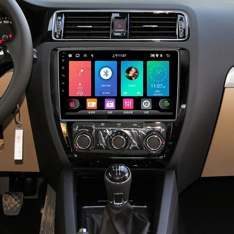 HAOGU  Ƽ̵ ÷̾, ٰտ, ȵ̵ 12, 2Din ī÷, ׷ GPS, ڵ , VW Ÿ Ʈ  2012-2018