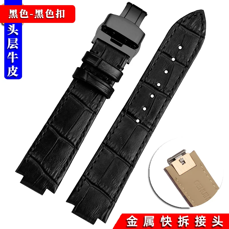 thumbnail image 1 of Correa de reloj de cuero genuino para la serie LV Tambour Q1121, correa de reloj dedicada, interfaz masculina, 12 mm, desmontaje rápido, resistente al agua, 1 of 5